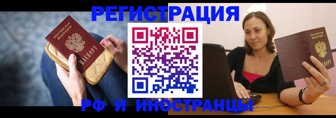 форма 3 в Будённовске